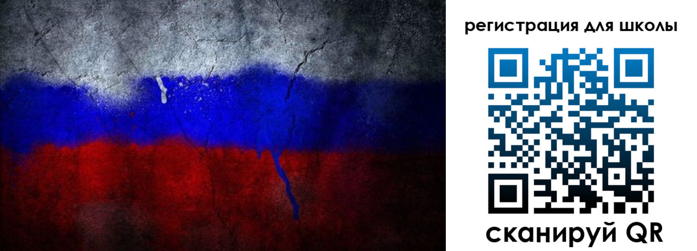 временная регистрация надежно в Котово